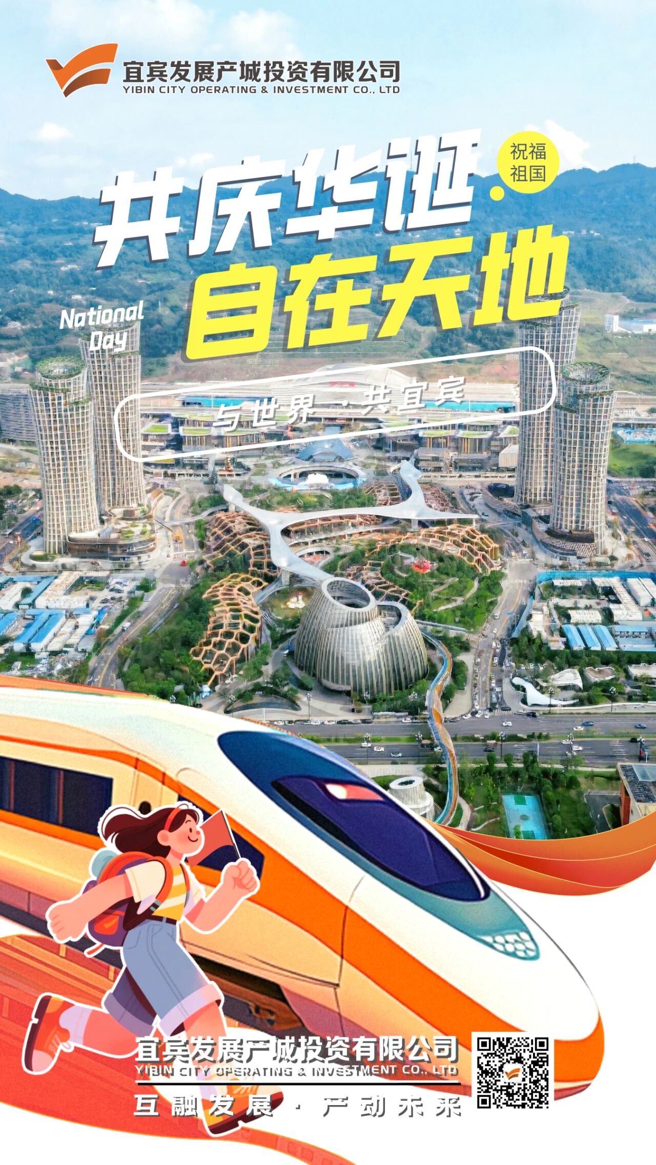 9d439c3f-a1ff-4ea3-9f14-164274ef0e30