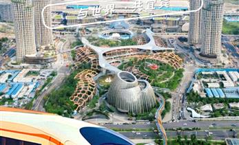 国庆节 | 共庆华诞 自在天地