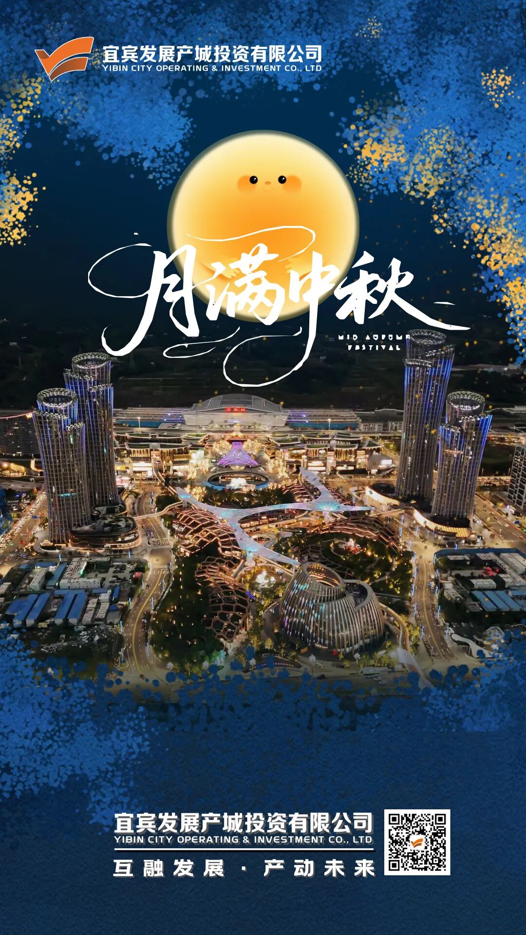 25384f09-477a-4061-8696-d7be382df145