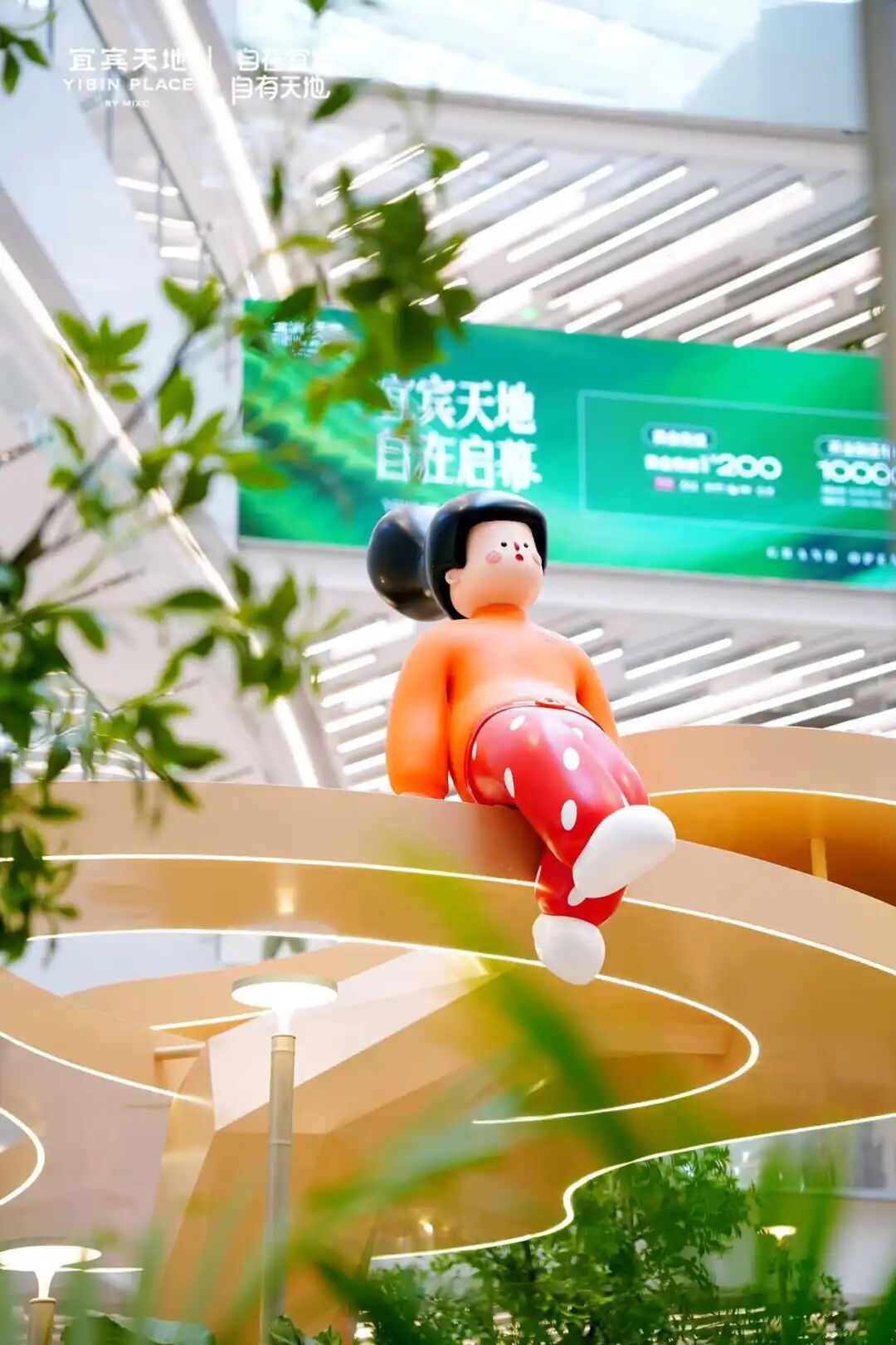 b9d64002-06e7-4244-896b-1353d6d29ba7