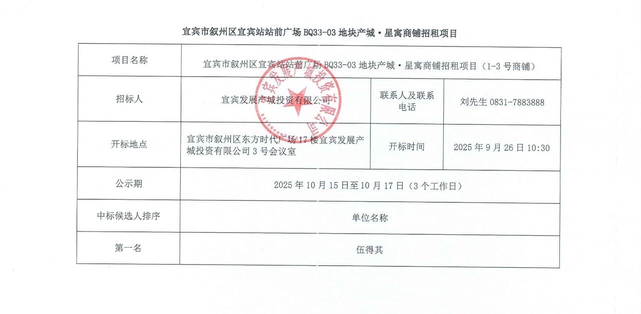 631d2465-66b8-424a-b2fa-81df3c8e5e53