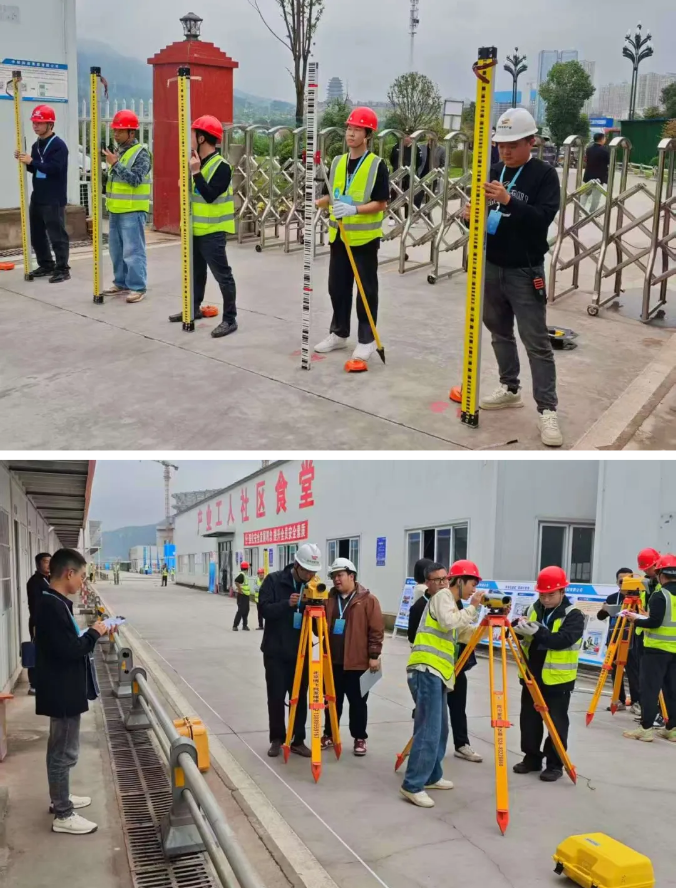 企业微信截图_20251028112528 企业微信截图_20251028112528