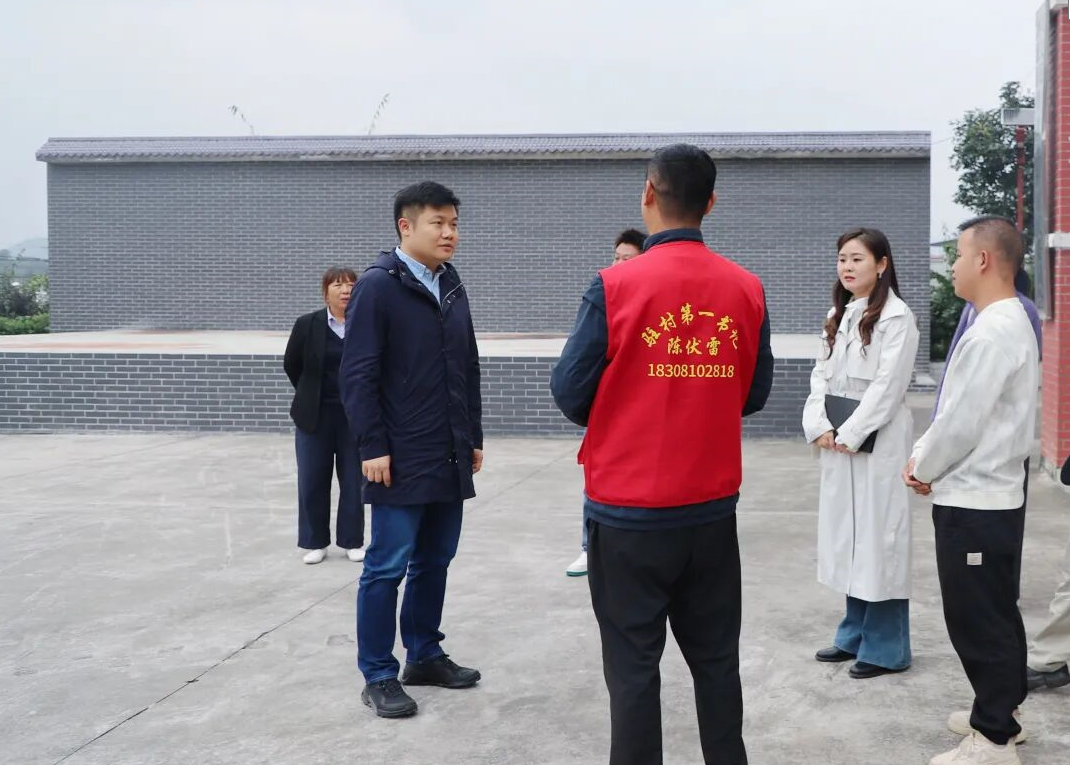 企业微信截图_20251028112806 企业微信截图_20251028112806