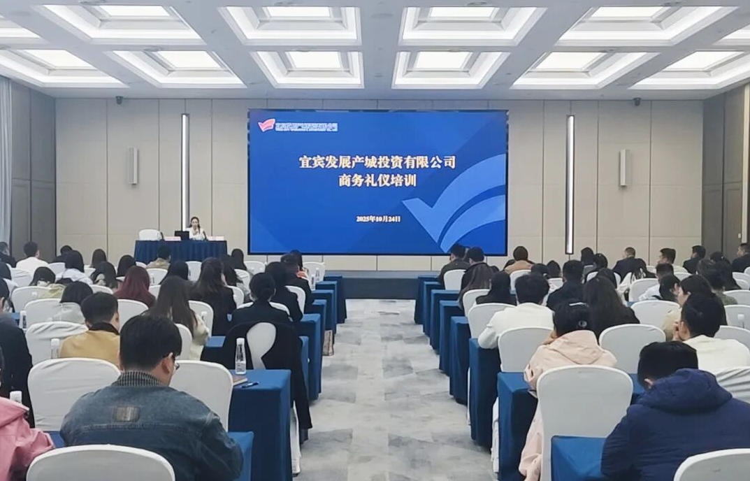 企业微信截图_20251028113010