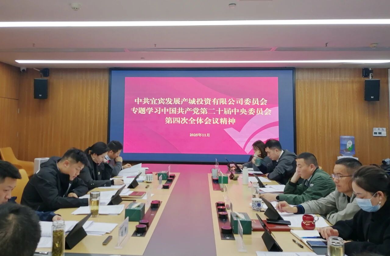 f88ff2c1-8fdb-4ca9-8719-11186a847cf8 f88ff2c1-8fdb-4ca9-8719-11186a847cf8