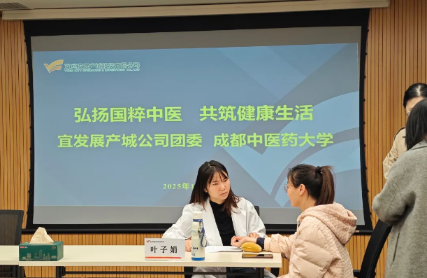 企业微信截图_20251127162316 企业微信截图_20251127162316