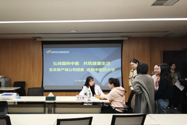 企业微信截图_20251127162325 企业微信截图_20251127162325