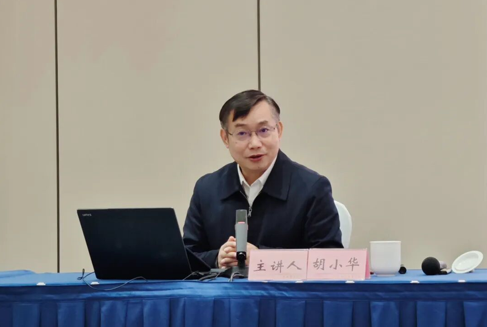 企业微信截图_20251127163359 企业微信截图_20251127163359