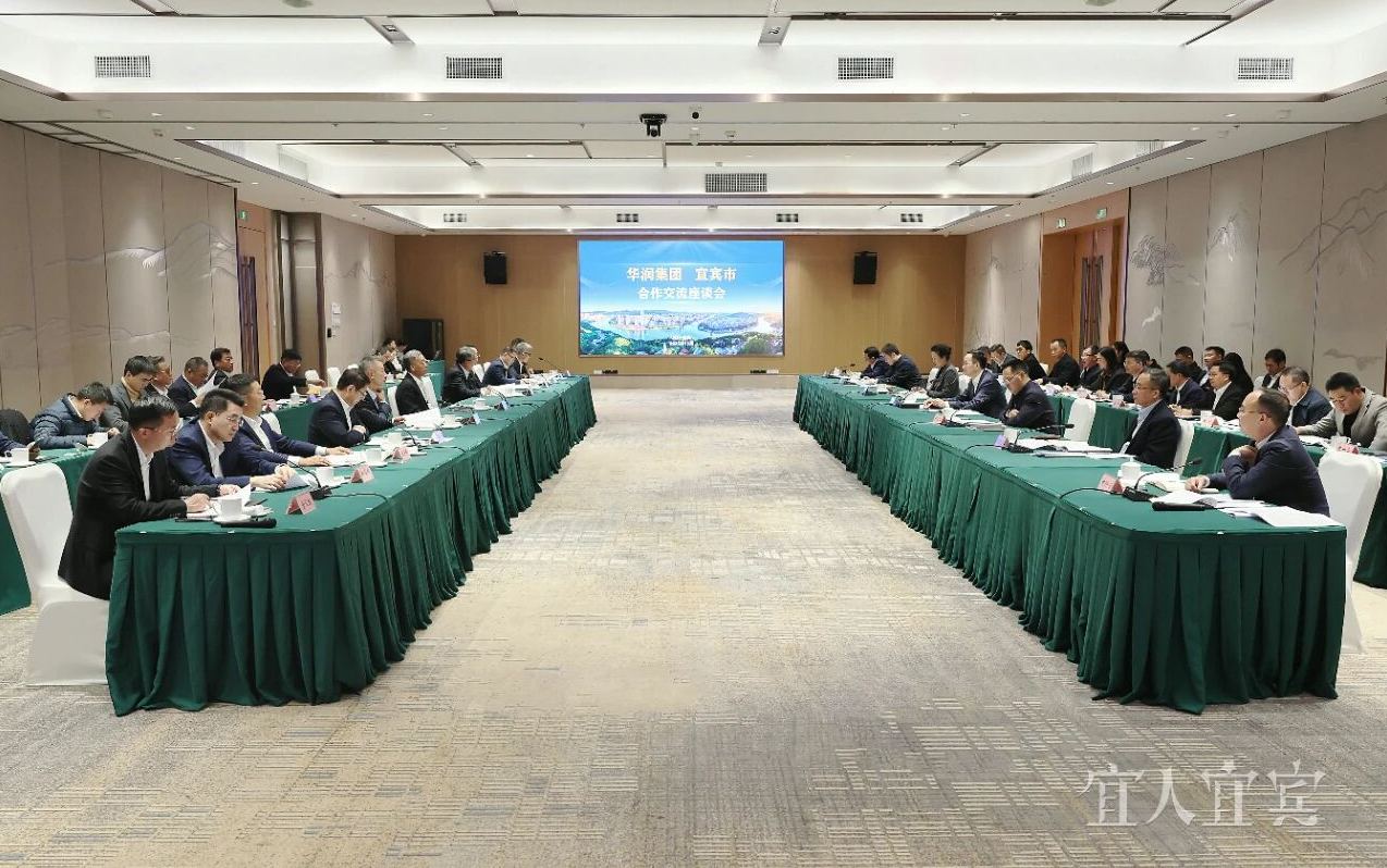 企业微信截图_20251127163604 企业微信截图_20251127163604