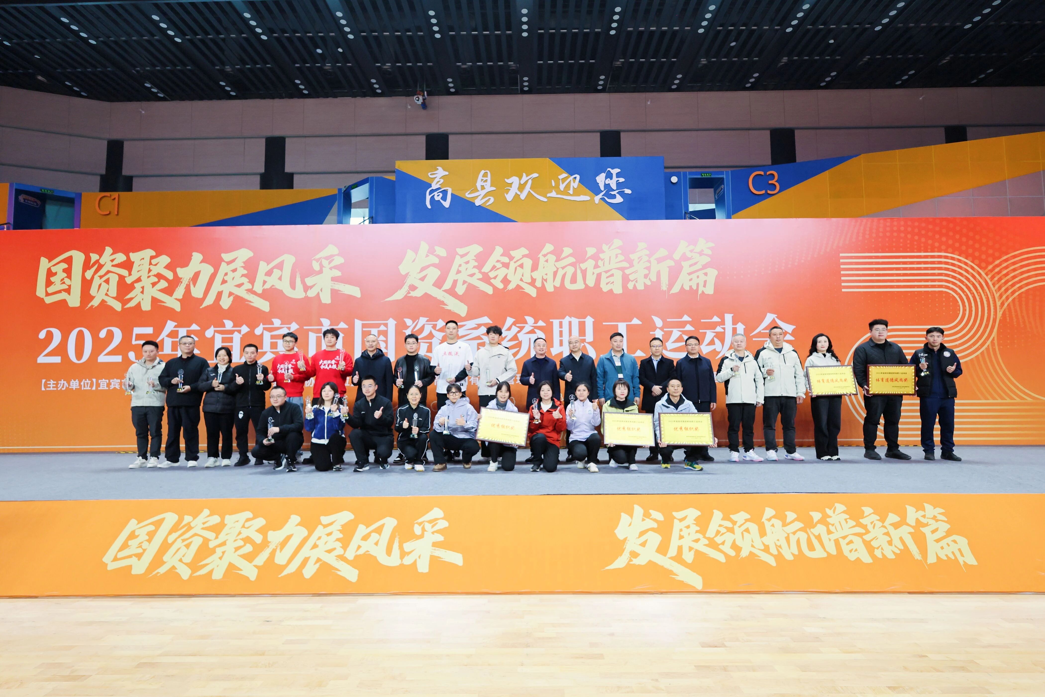 53a0c211-183c-4dc6-9ac5-0b215c304734