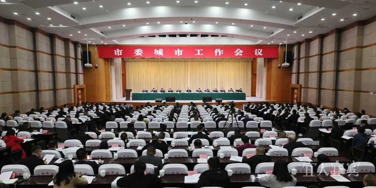 4c3d0843-d599-4f51-9e79-56d813da2721