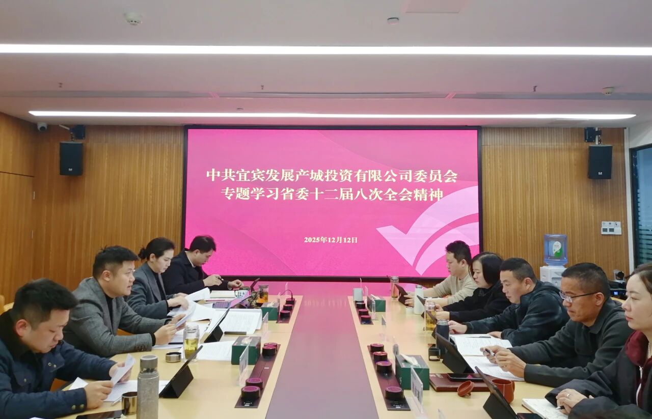 4a4e0d8d-212e-45e1-b821-ed936f165895