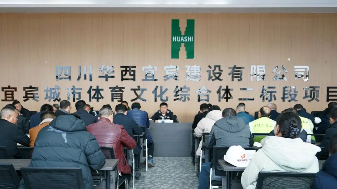 微信图片_2025-12-29_143536_908