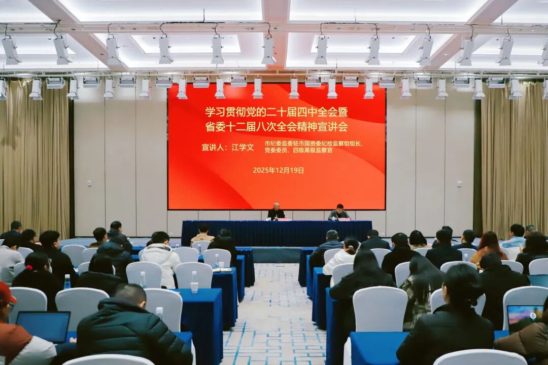 微信图片_2025-12-29_143750_206