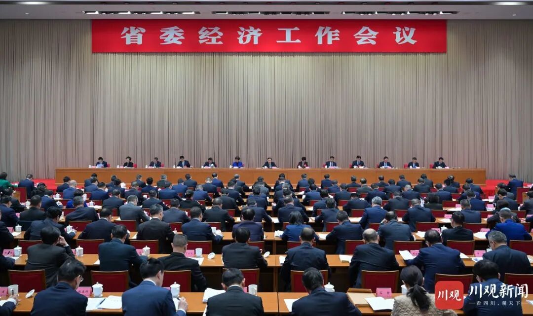 微信图片_2025-12-29_144031_418