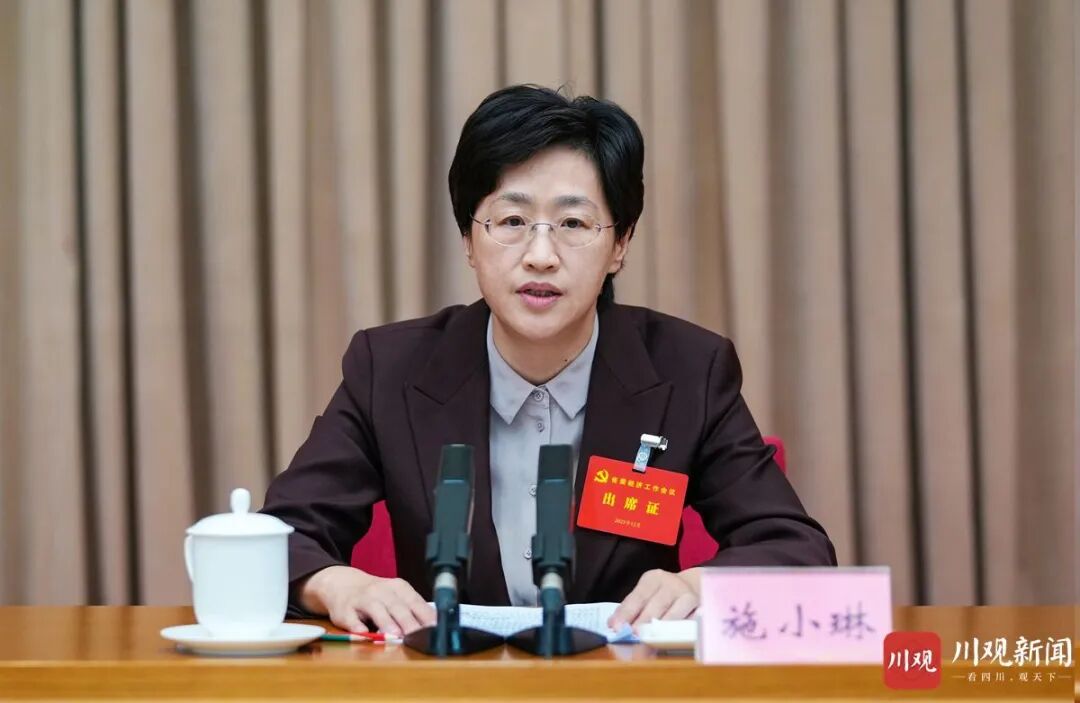 微信图片_2025-12-29_144044_030