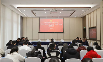 宜发展产城公司党委开展“党建引领·揭榜挂帅”和“党员先锋·使命必达”攻坚行动