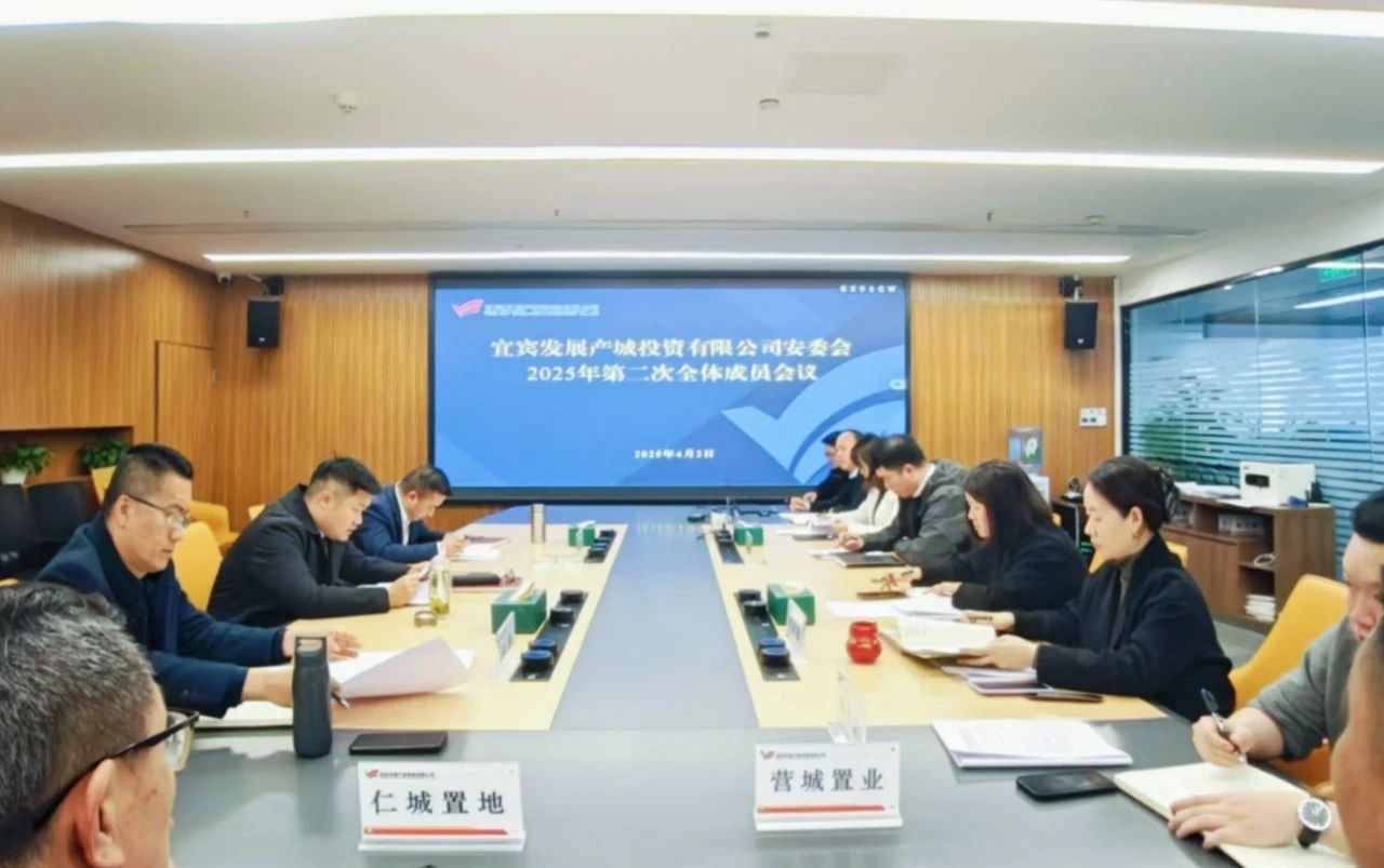 微信图片_20250414103408