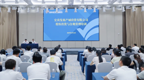 企业微信截图_20250623154043