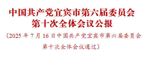 d2d55887-aed7-4e38-8a07-6f459c23c6f4