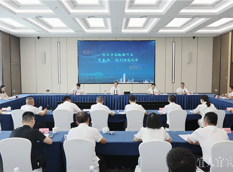 方存好调研高铁南片区“十五五”规划工作