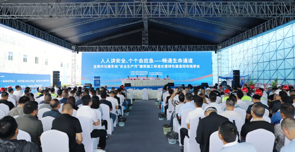 企业微信截图_20250806152213