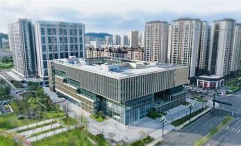 宜发展产城公司楼宇荣获“2025年中国楼宇经济高质量发展楼宇”称号