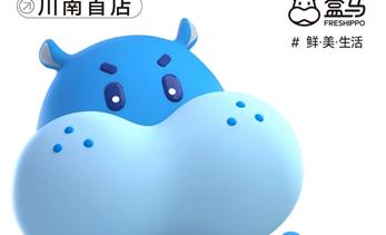 官宣！宜宾新地标即将亮相，时间定了→
