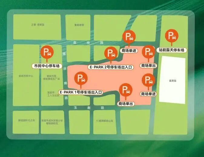 微信图片_2025-09-30_114527_137