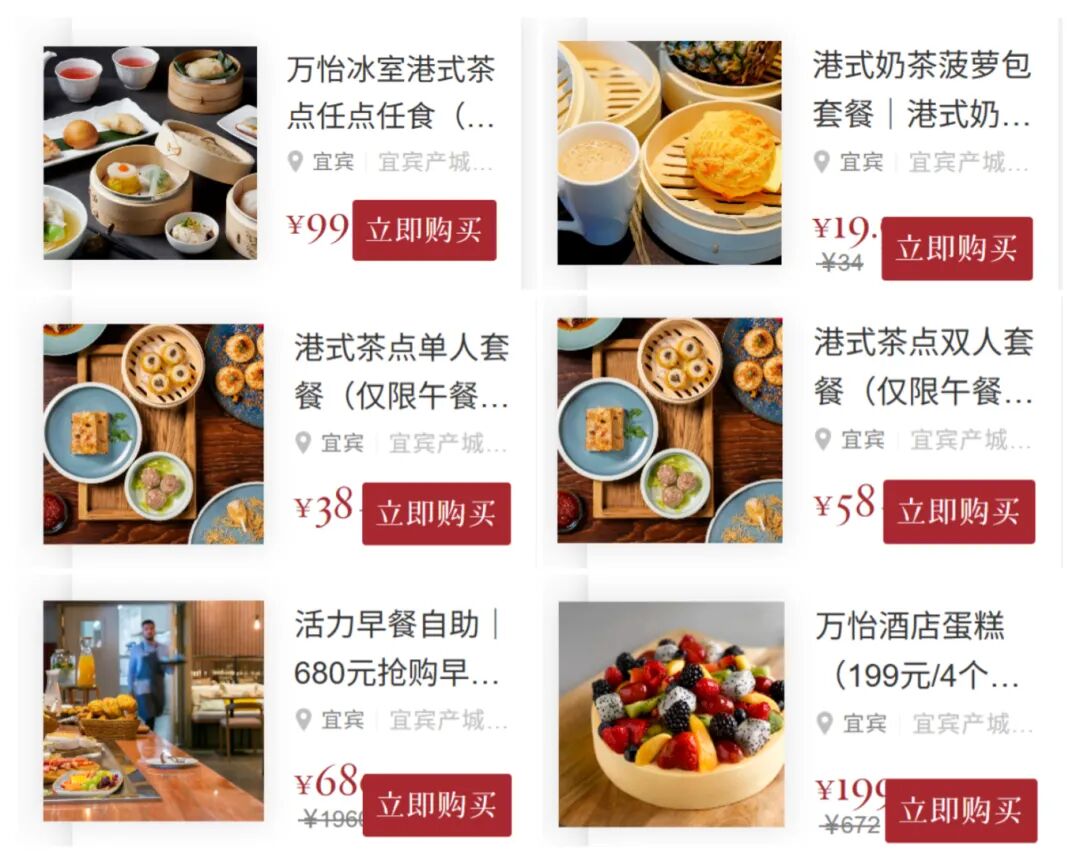 微信图片_2026-01-04_162926_895