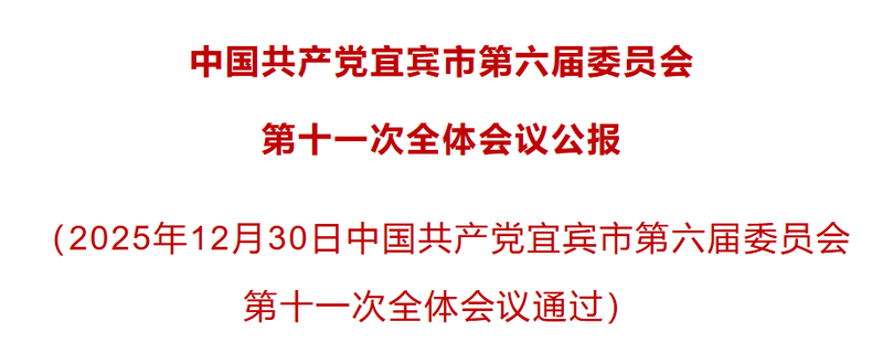 cafa89dc-f294-4cf5-93e2-8fd54788a45a