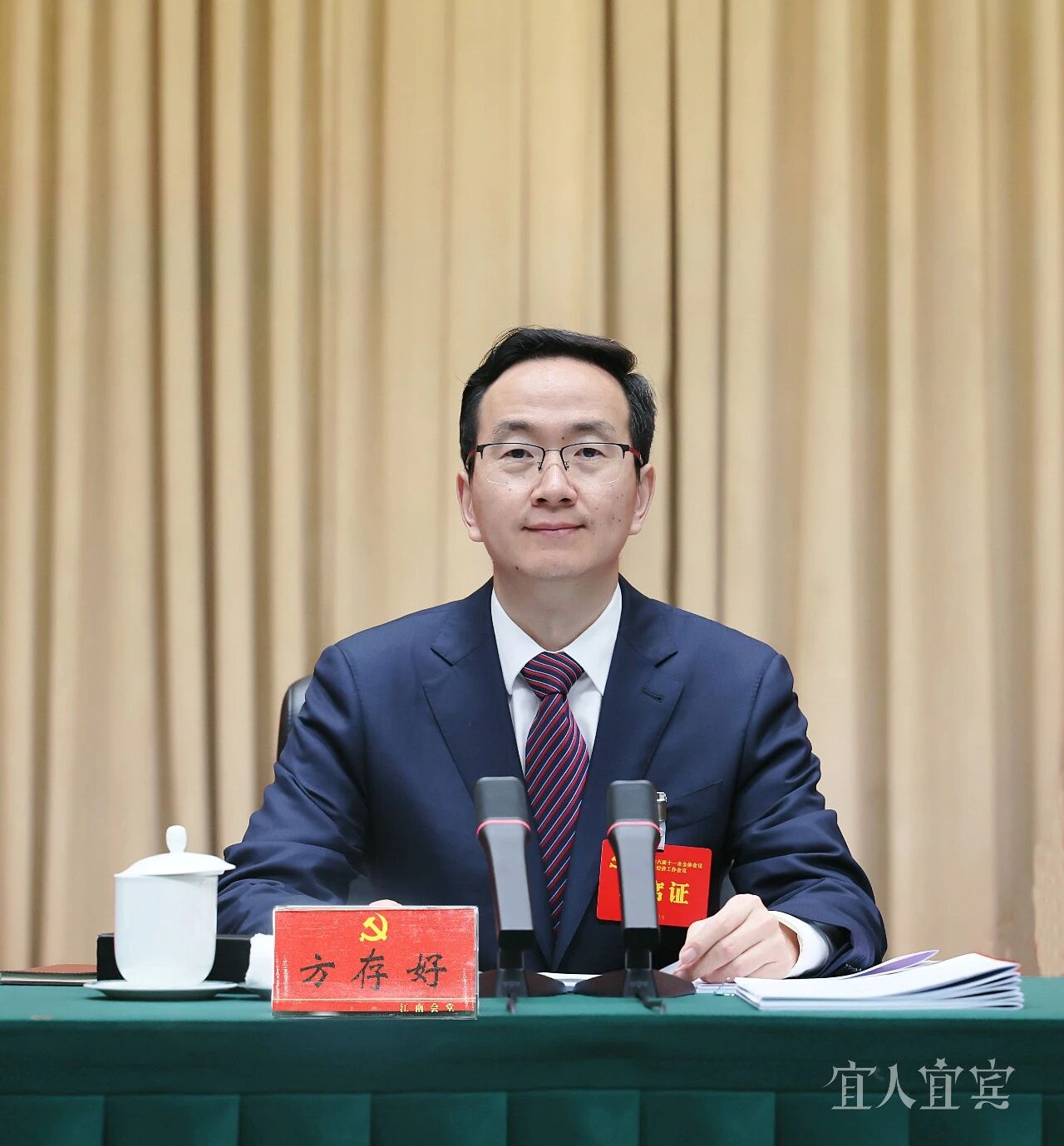 be798259-dfff-4b3f-a5ad-6feb9a833927