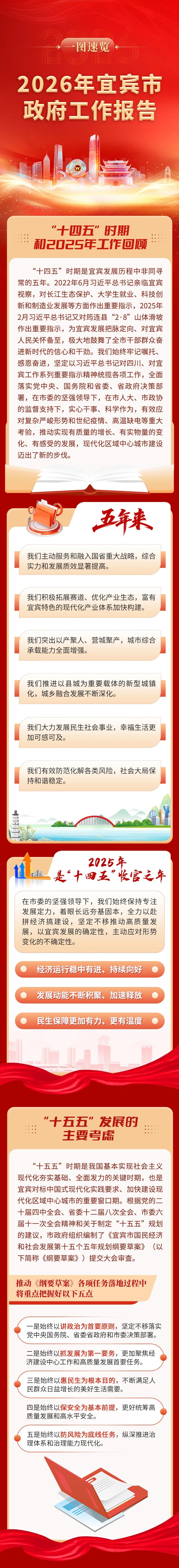 0321233a-4954-4067-a9a2-a84dc7aecf9c