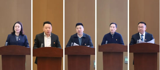 企业微信截图_20260210153508