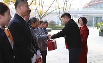 暖意相守 | 宜发展产城公司开展春节值班值守人员慰问活动