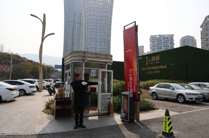 企业微信截图_20260225161251