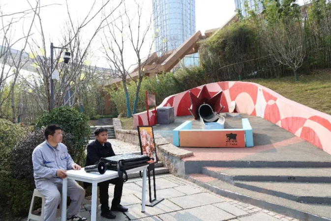 企业微信截图_20260225161244