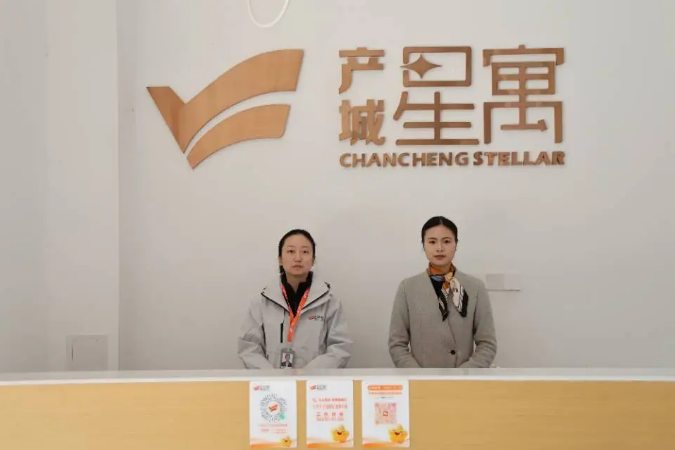 企业微信截图_20260225161230