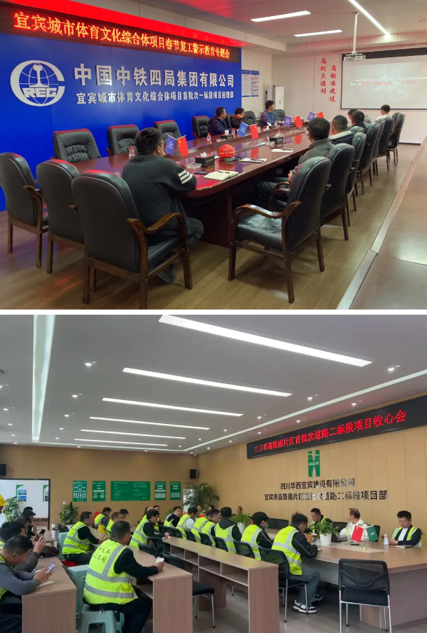 企业微信截图_20260225162143 企业微信截图_20260225162143