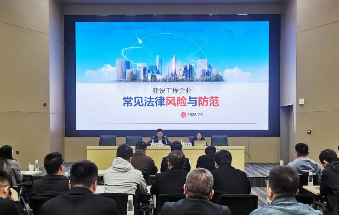 企业微信截图_20260320102040