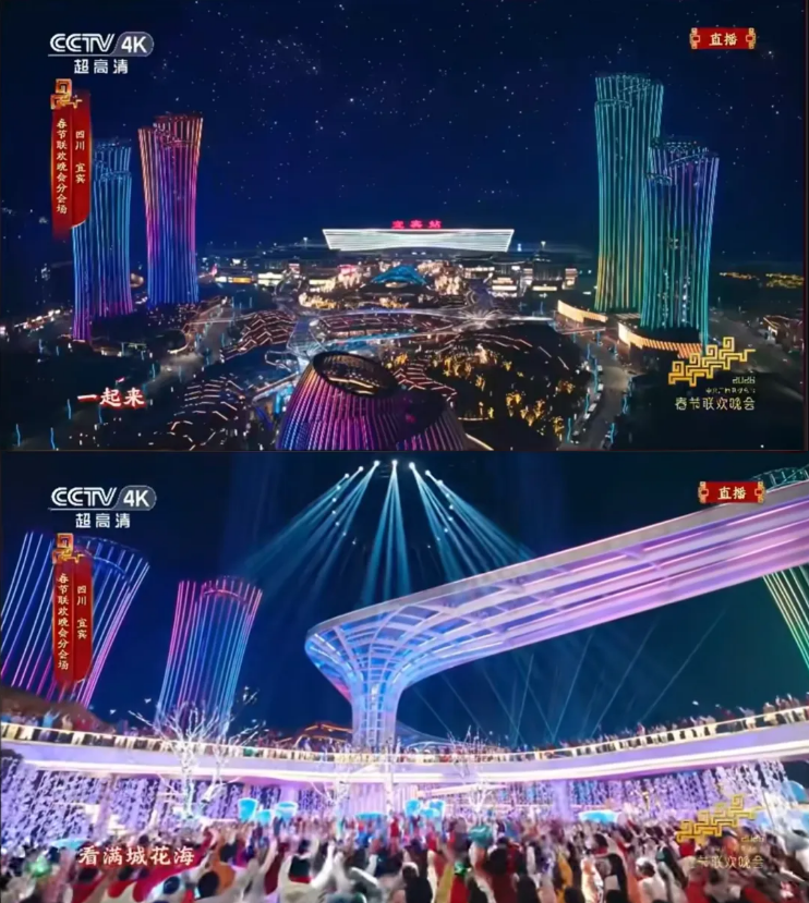 企业微信截图_20260327111506