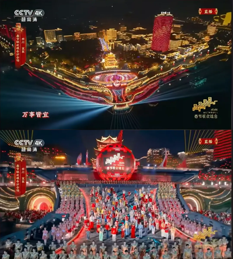 企业微信截图_20260327111536