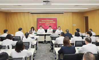 六届市委第九轮第四巡察组巡察宜宾发展产城投资有限公司党委工作动员会召开