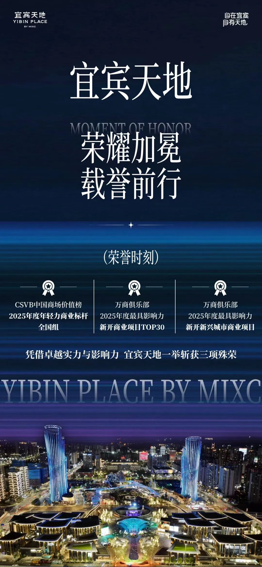 83483fd8-774e-484a-a784-af95f9ce1513