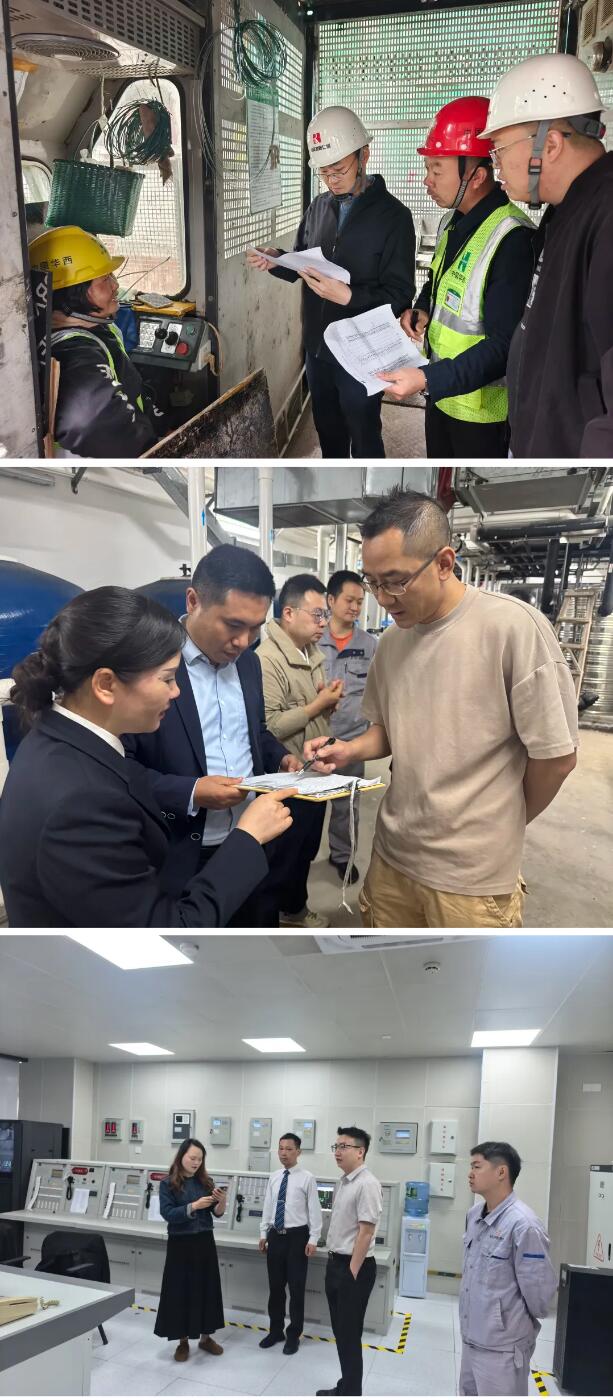QQ截图20260514114638 QQ截图20260514114638