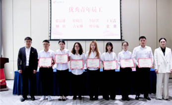 青春奋进“十五五” 挺膺担当新征程——宜发展产城公司团委开展主题团日活动