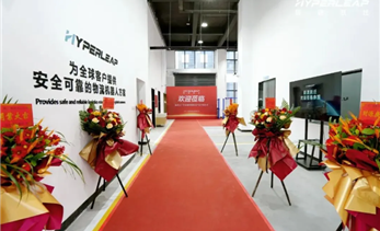 宜宾极速跃迁科技落子智能制造，领跑具身智能物流新赛道