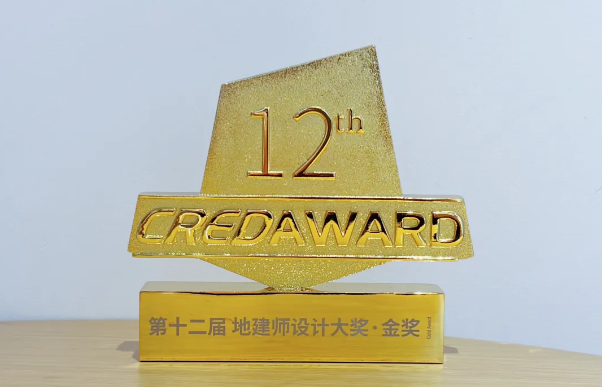 1 1